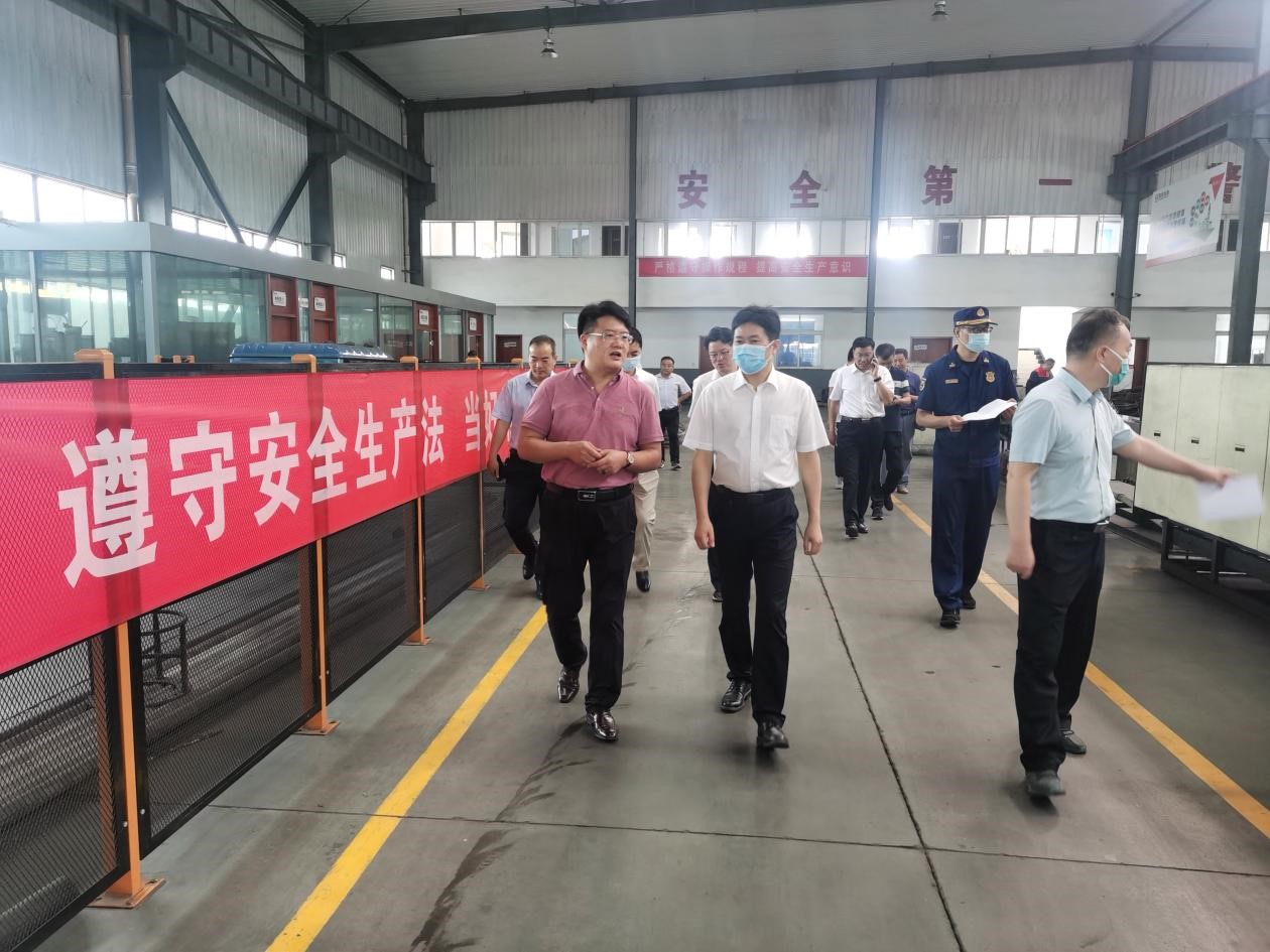 市長杜永冰調(diào)研鑫國集團生產(chǎn)經(jīng)營、指導(dǎo)安全生產(chǎn)工作